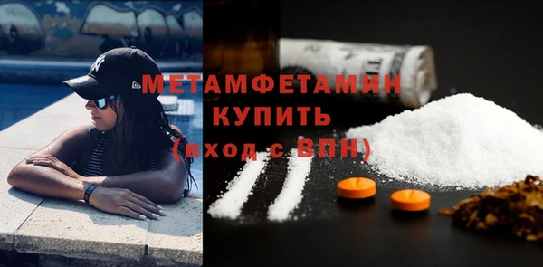 винт Покров