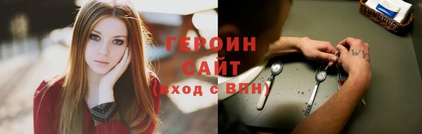 spice Покачи