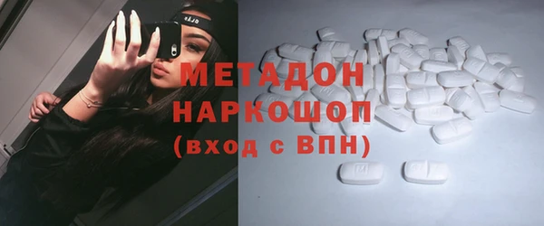 тгк Аркадак