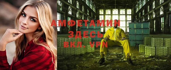 скорость Баксан