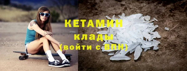 скорость Баксан