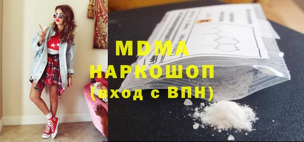 винт Покров