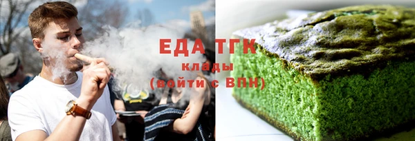 скорость Баксан