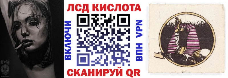 Марки NBOMe 1500мкг  сколько стоит  ссылка на мегу зеркало  Спасск-Дальний 